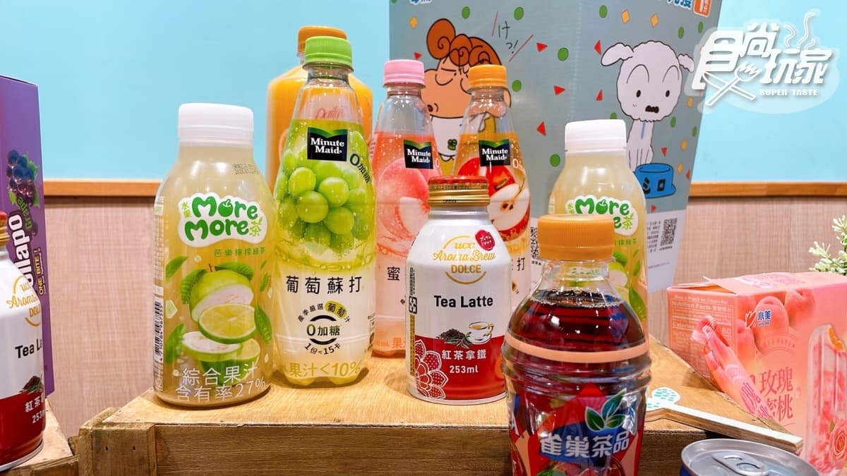 衝全聯收超萌「蠟筆小新」了!先搶小白、動感超人玩偶,再享買一送一優惠 衝全聯收超萌「蠟筆小新」了!先搶小白、動感超人玩偶,再享買一送一優惠