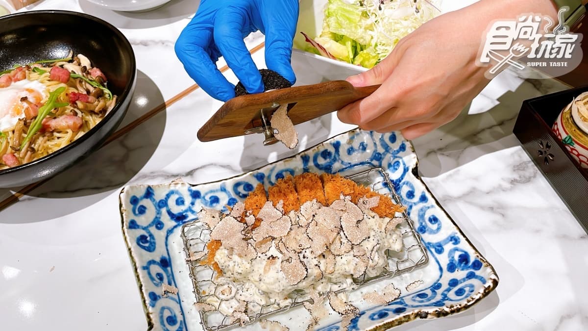 最低130元爽吃松露!慕里諾5品牌「黑松露季」,7月限定小資族先訂位 最低130元爽吃松露!慕里諾5品牌「黑松露季」,7月限定小資族先訂位
