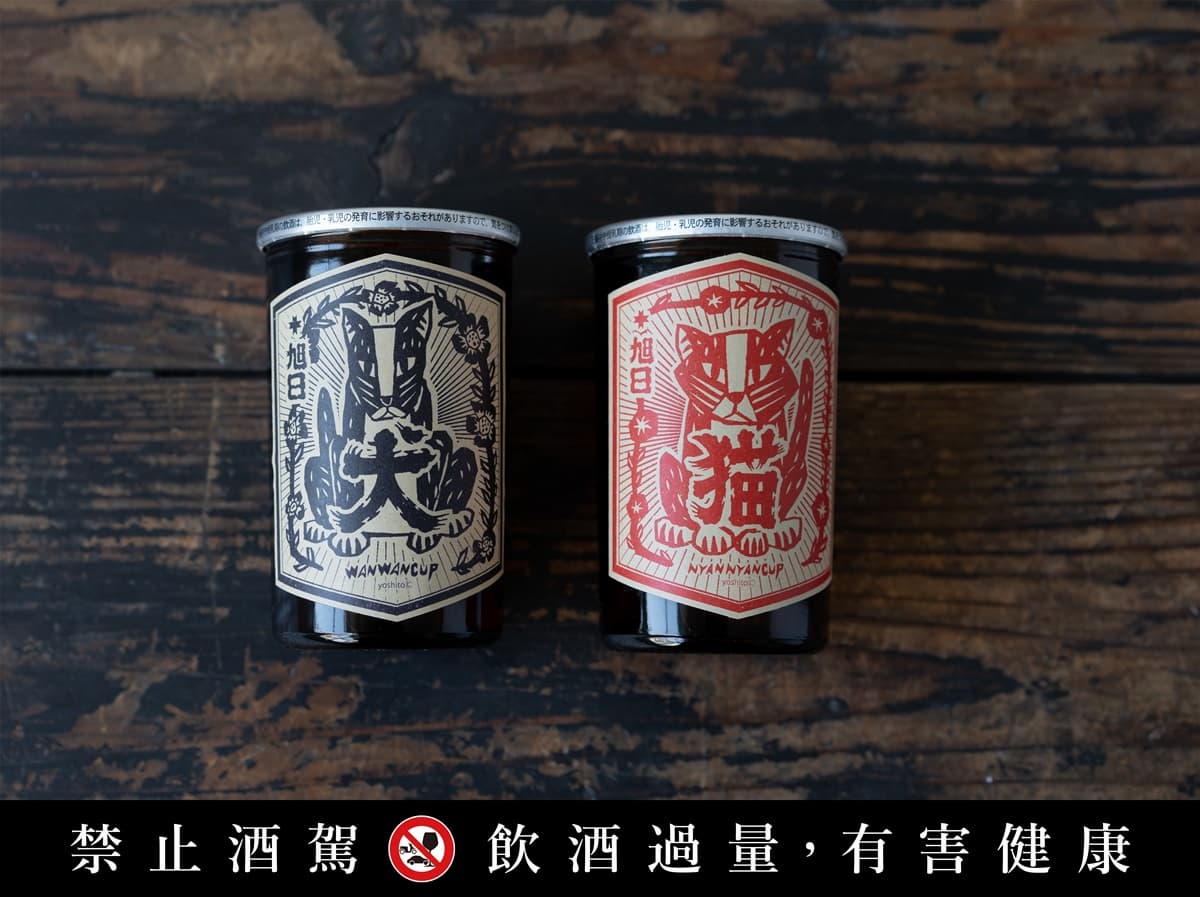穿浴衣免費喝梅酒!「日本最大梅酒祭」回歸華山,嘗百款果實酒、梅酒霜淇淋 穿浴衣免費喝梅酒!「日本最大梅酒祭」回歸華山,嘗百款果實酒、梅酒霜淇淋