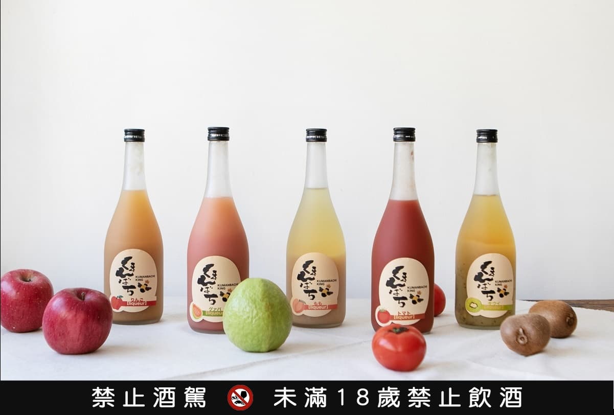 穿浴衣免費喝梅酒!「日本最大梅酒祭」回歸華山,嘗百款果實酒、梅酒霜淇淋 穿浴衣免費喝梅酒!「日本最大梅酒祭」回歸華山,嘗百款果實酒、梅酒霜淇淋