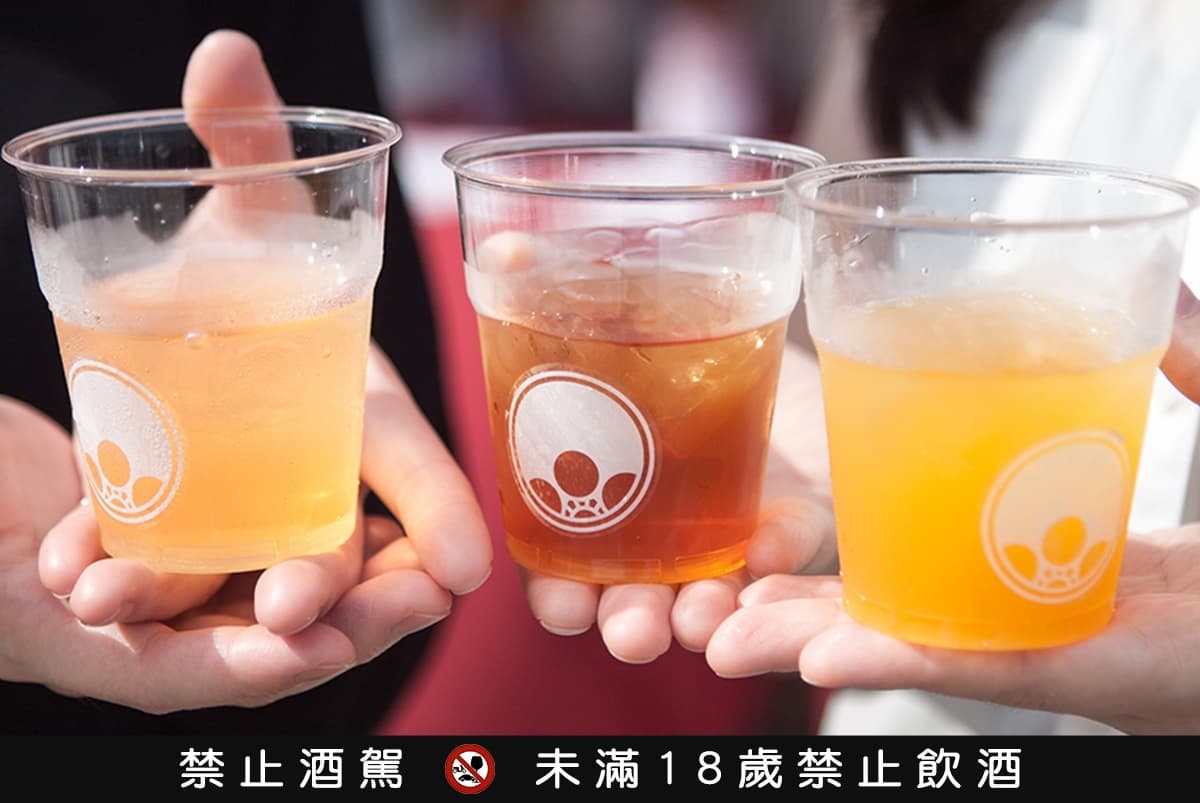 穿浴衣免費喝梅酒!「日本最大梅酒祭」回歸華山,嘗百款果實酒、梅酒霜淇淋 穿浴衣免費喝梅酒!「日本最大梅酒祭」回歸華山,嘗百款果實酒、梅酒霜淇淋