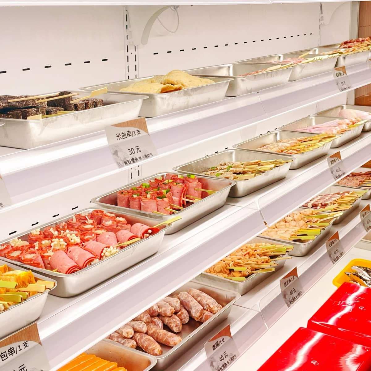 【新開店】爽嗑10元生魚片、30元串燒!最美魚市場「海景餐廳」打卡送鮮蚵 【新開店】爽嗑10元生魚片、30元串燒!最美魚市場「海景餐廳」打卡送鮮蚵