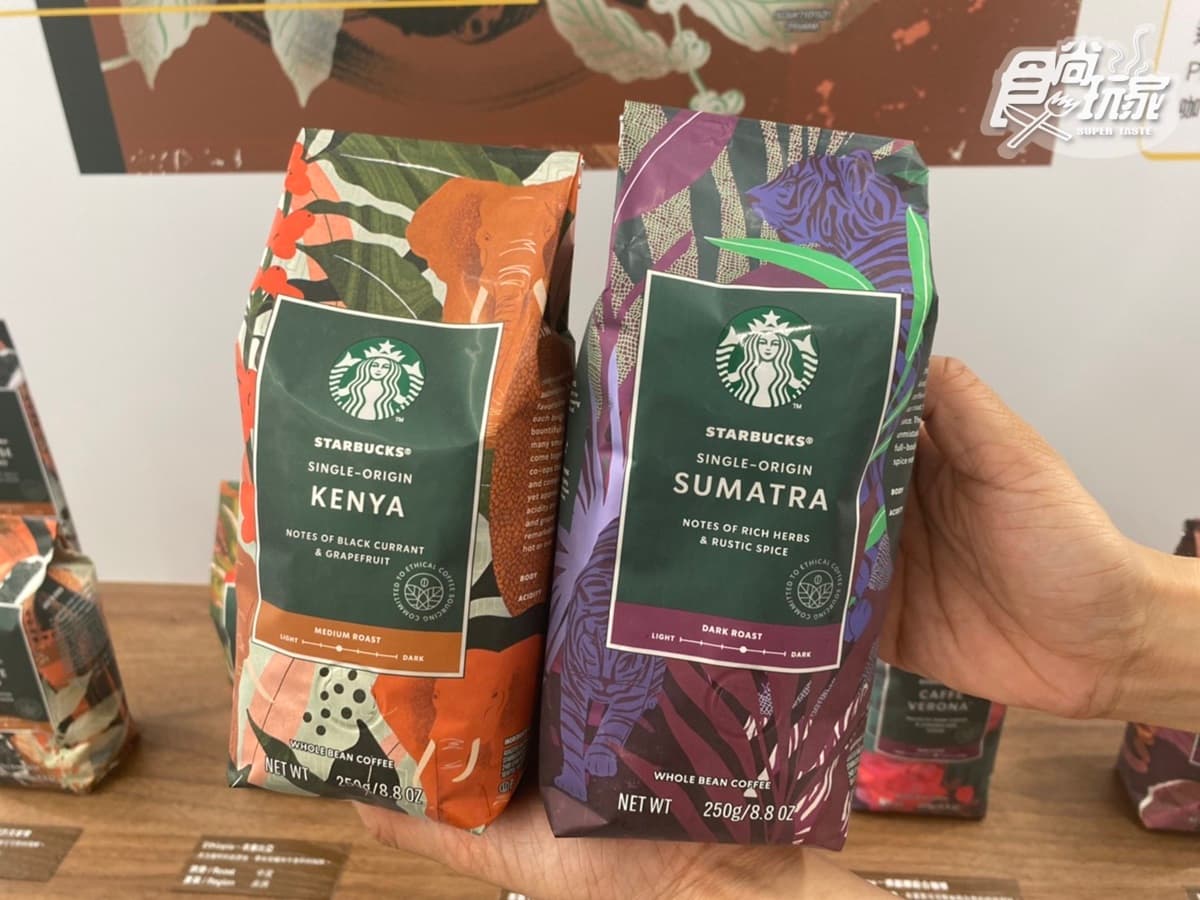 「星巴克特展」有買一送一!連16天免費逛,搶喝全球首款「氮氣抹茶咖啡」 「星巴克特展」有買一送一!連16天免費逛,搶喝全球首款「氮氣抹茶咖啡」