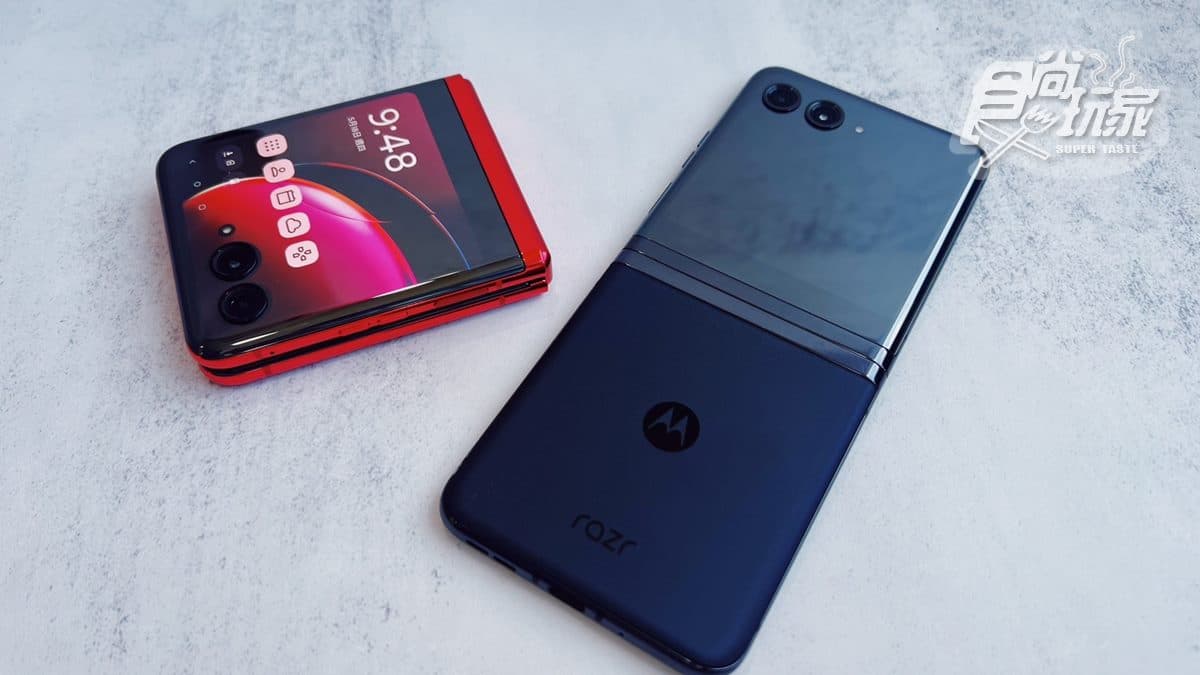 只要0元就能帶回家!最大外螢幕直式摺疊手機,Motorola雙螢幕機自拍超方便 只要0元就能帶回家!最大外螢幕直式摺疊手機,Motorola雙螢幕機自拍超方便