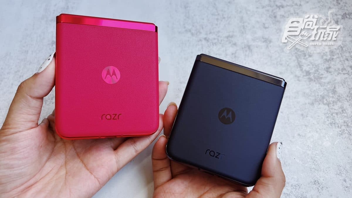 只要0元就能帶回家!最大外螢幕直式摺疊手機,Motorola雙螢幕機自拍超方便 只要0元就能帶回家!最大外螢幕直式摺疊手機,Motorola雙螢幕機自拍超方便
