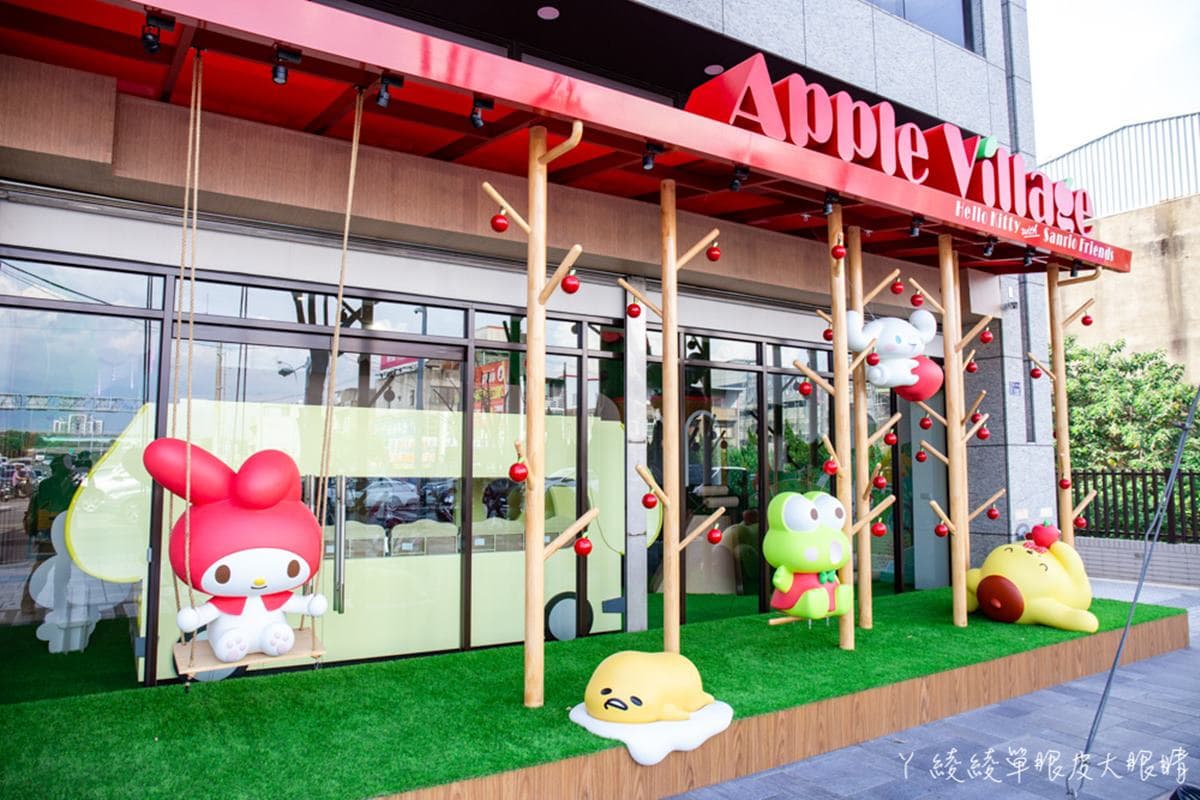 Hello kitty、美樂蒂攻占全台!4大三麗鷗景點:最萌國道休息站、碧潭光雕展 Hello kitty、美樂蒂攻占全台!4大三麗鷗景點:最萌國道休息站、碧潭光雕展
