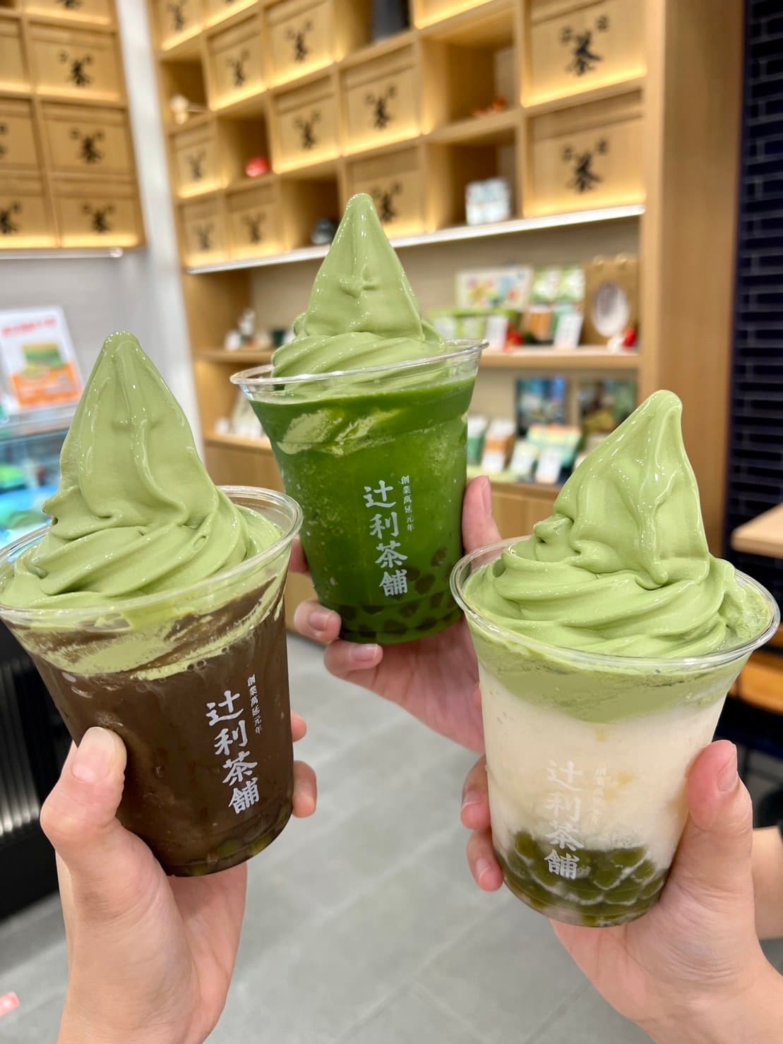辻利茶舗「神社賽錢箱禮盒」太狂!夏季抹茶漂浮飲回歸+最浮誇抹茶山刨冰 辻利茶舗「神社賽錢箱禮盒」太狂!夏季抹茶漂浮飲回歸+最浮誇抹茶山刨冰