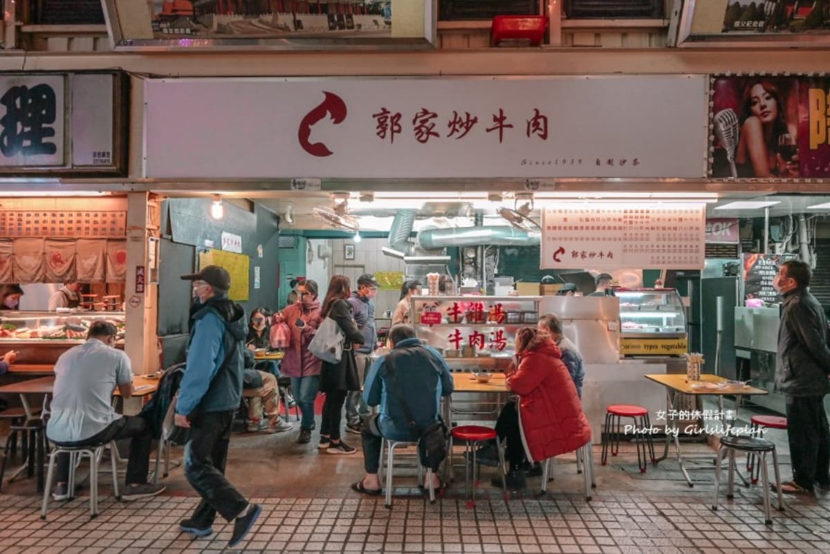 網推「台北最強炒牛肉」!隱身夜市在地飄香80年,牛雜湯免費續湯喝到飽 網推「台北最強炒牛肉」!隱身夜市在地飄香80年,牛雜湯免費續湯喝到飽