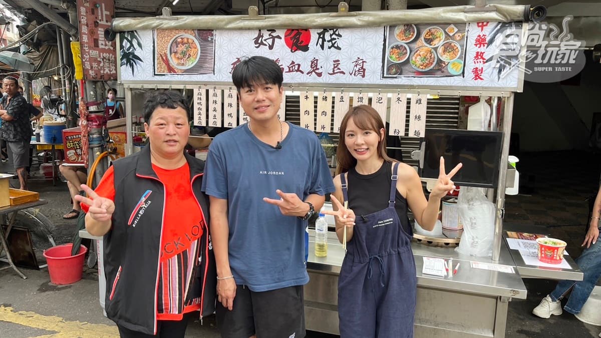 【里長帶我吃】南投「你貴姓里長」李桂杏來了!李易、林莎開吃大觀夜市美食