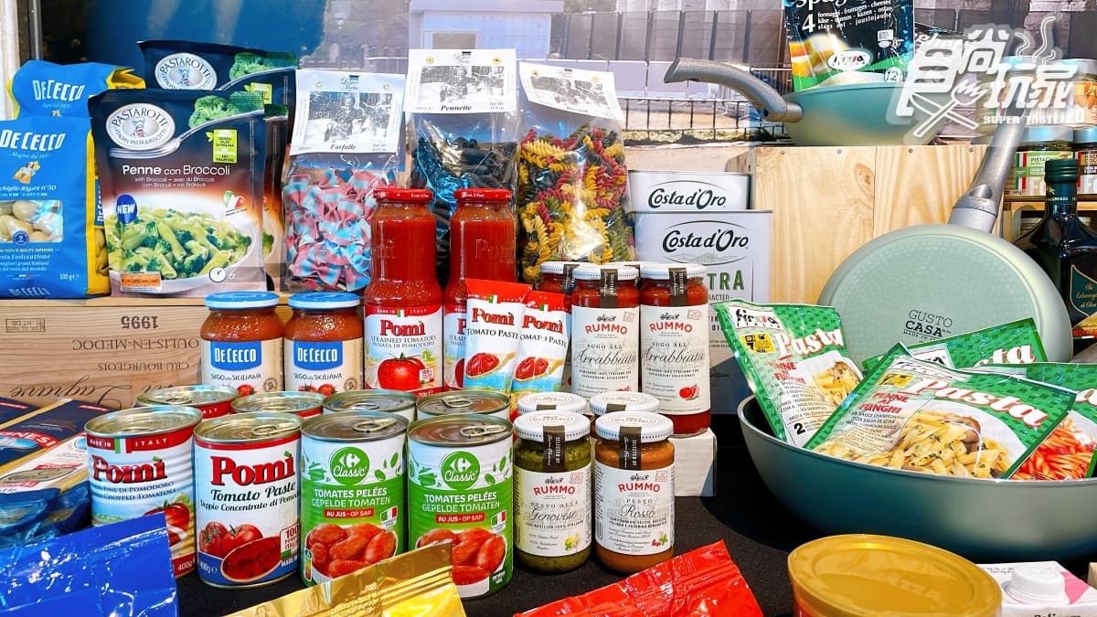 家樂福買一送一!義大利週爆買20件獨家、百件商品,先搶熱門餅乾、咖啡優惠 家樂福買一送一!義大利週爆買20件獨家、百件商品,先搶熱門餅乾、咖啡優惠
