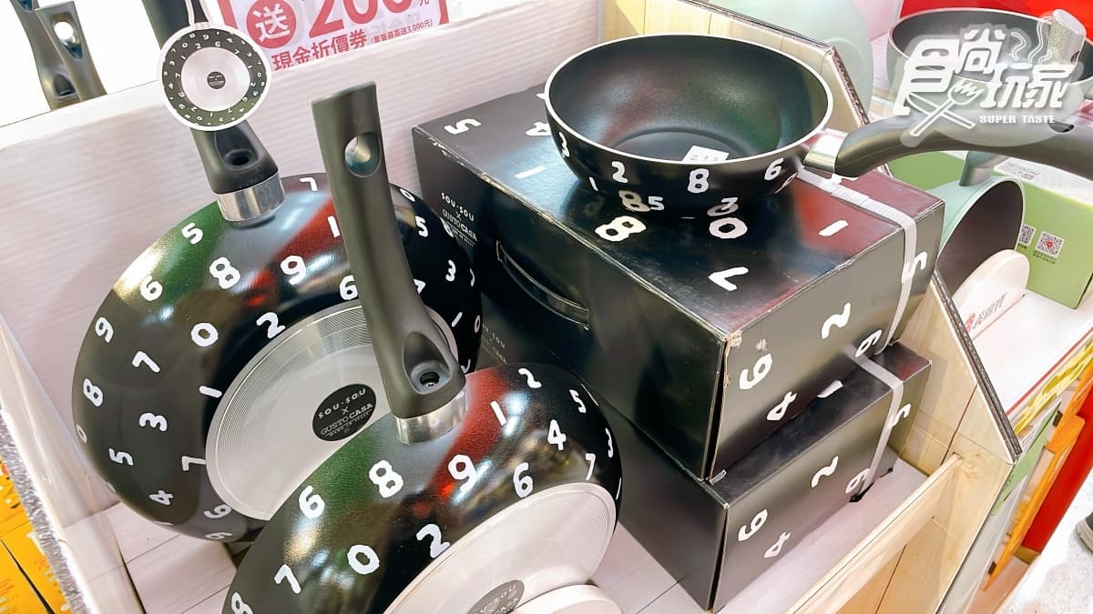 家樂福買一送一!義大利週爆買20件獨家、百件商品,先搶熱門餅乾、咖啡優惠 家樂福買一送一!義大利週爆買20件獨家、百件商品,先搶熱門餅乾、咖啡優惠