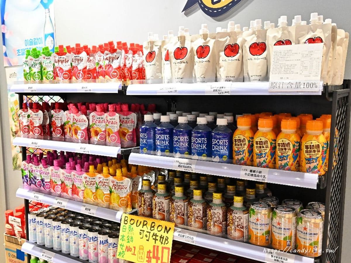 【新開店】台中「零食好市多」再+1!日韓夯貨比市售便宜,免出國買好買滿 【新開店】台中「零食好市多」再+1!日韓夯貨比市售便宜,免出國買好買滿