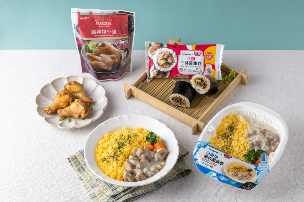外面吃不到!全家再度聯手「台酒、雙月」推夏日隱藏版餐點,涼拌麵、紹興翅小腿超開胃 外面吃不到!全家再度聯手「台酒、雙月」推夏日隱藏版餐點,涼拌麵、紹興翅小腿超開胃