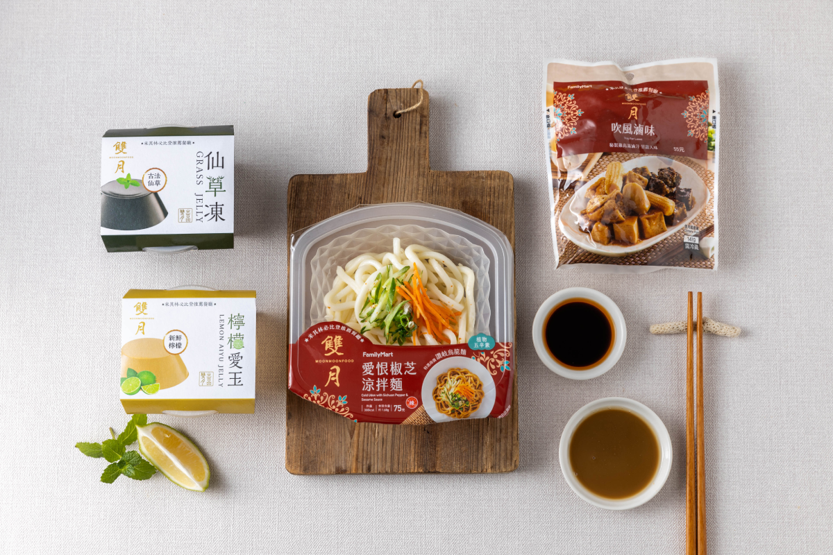 外面吃不到!全家再度聯手「台酒、雙月」推夏日隱藏版餐點,涼拌麵、紹興翅小腿超開胃 外面吃不到!全家再度聯手「台酒、雙月」推夏日隱藏版餐點,涼拌麵、紹興翅小腿超開胃
