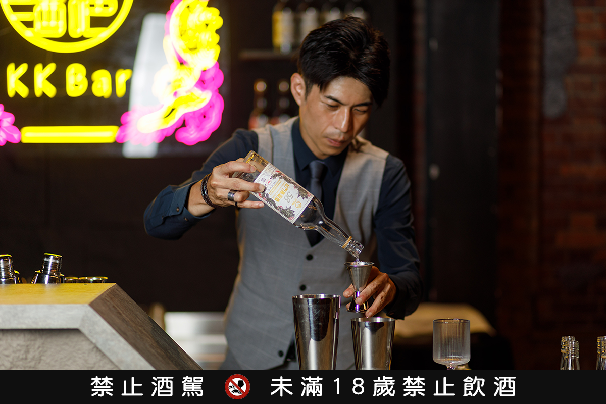 入坑KKBar喝金門高粱調酒,開啟五感六覺身心靈體驗 入坑KKBar喝金門高粱調酒,開啟五感六覺身心靈體驗