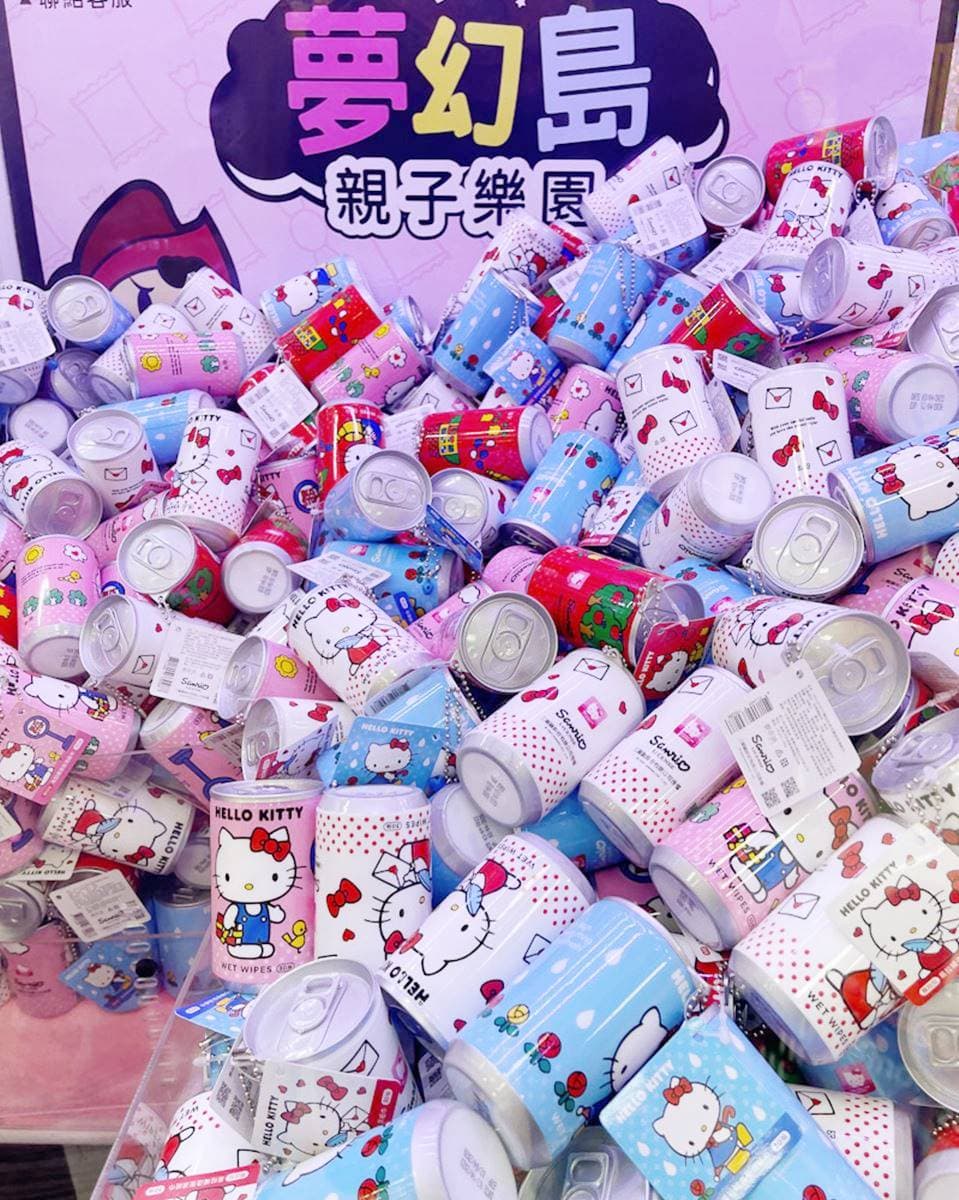 暑假必衝室內親子景點!台南5超夯夾娃娃樂園:爆夾零食、抽現金、遊樂設施 暑假必衝室內親子景點!台南5超夯夾娃娃樂園:爆夾零食、抽現金、遊樂設施