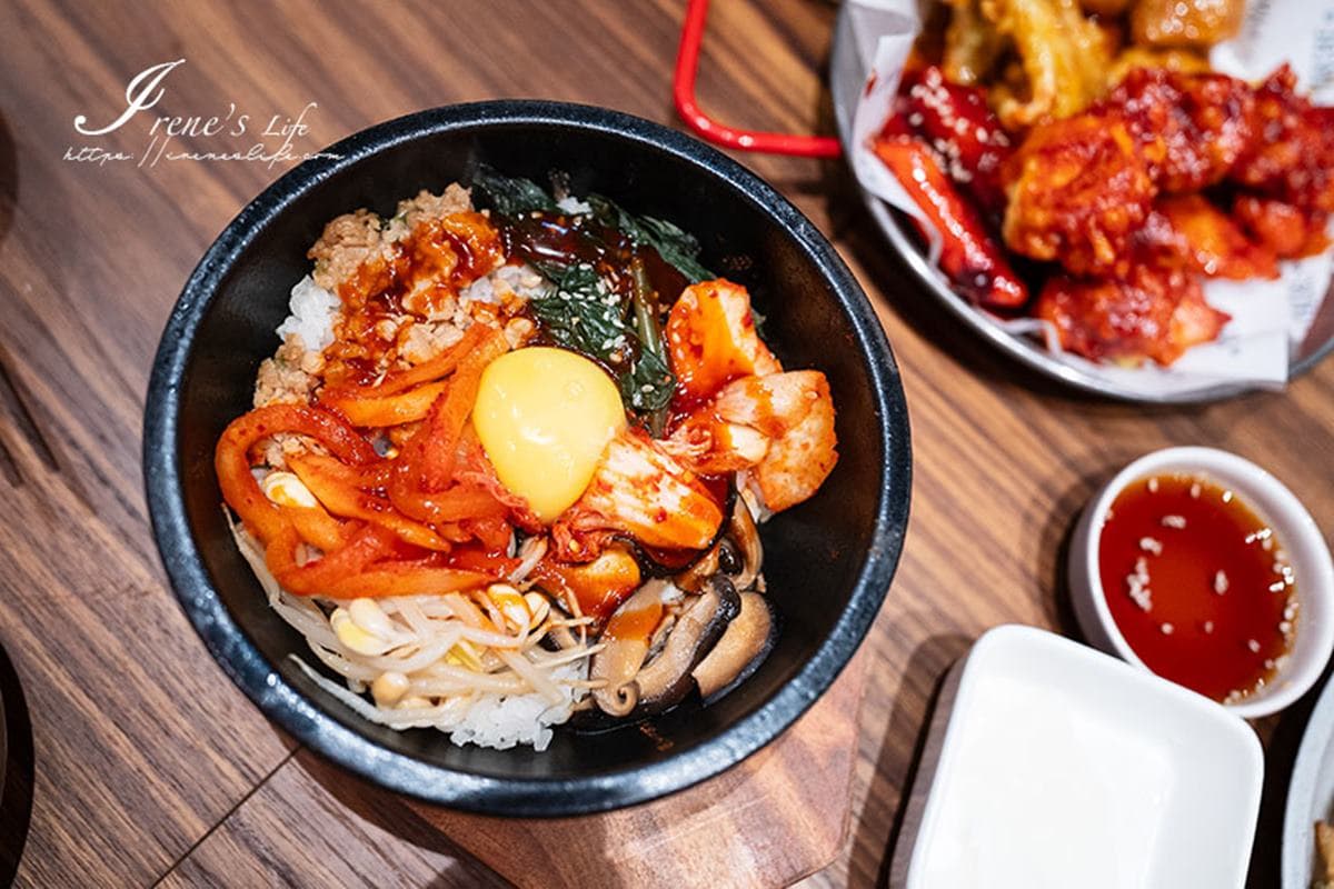 【新開店】素食者感動哭!全台唯一「蔬食韓式料理」在台北,半半炸雞超仿真 【新開店】素食者感動哭!全台唯一「蔬食韓式料理」在台北,半半炸雞超仿真