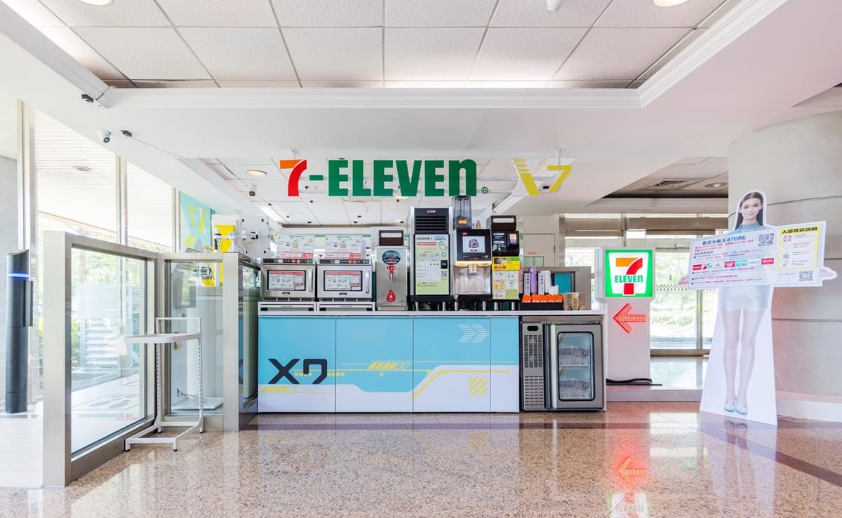 7-11全台首家24小時無人超商!10坪空間落腳新竹,300款商品「拿了就走」 7-11全台首家24小時無人超商!10坪空間落腳新竹,300款商品「拿了就走」