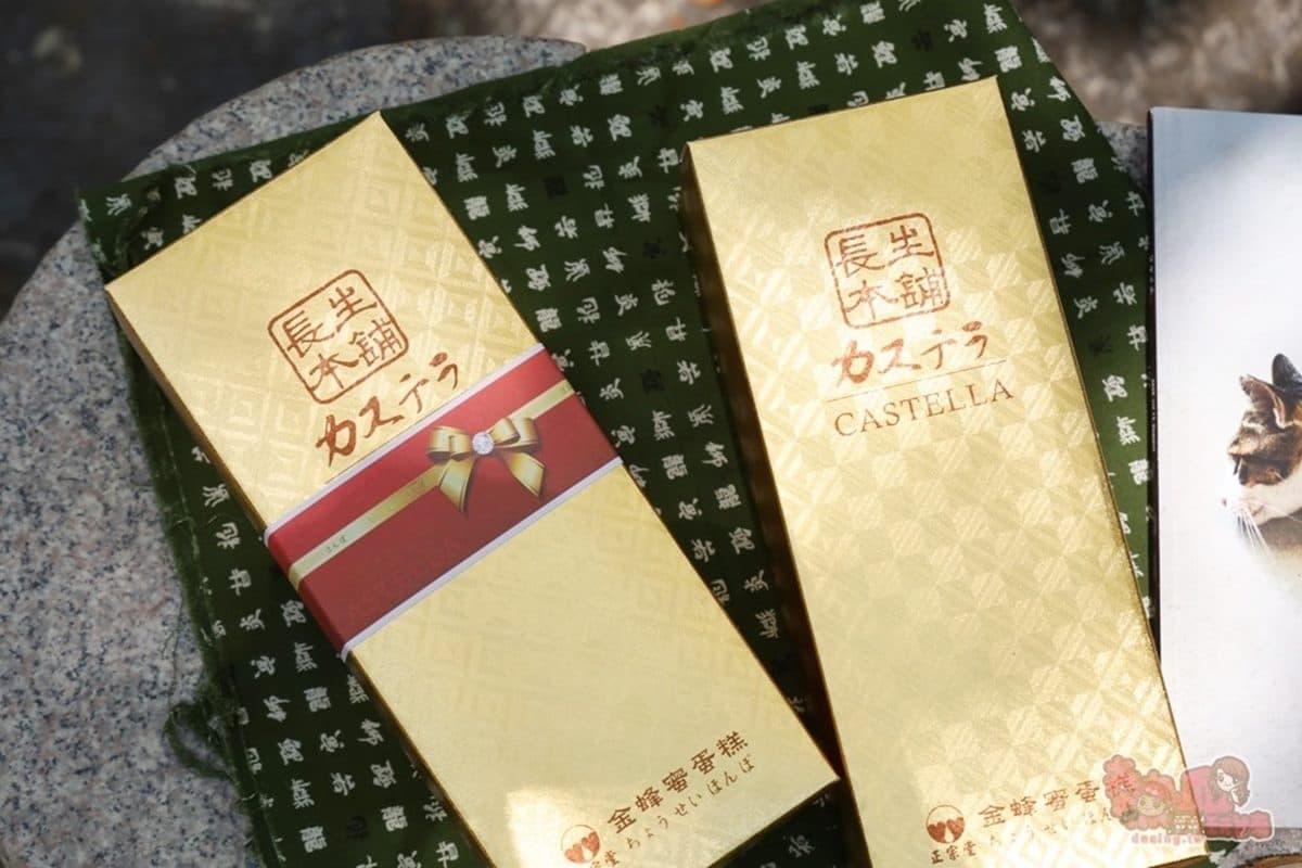 超夯「金條蛋糕」台南也有!免排隊老字號伴手禮在這,鬆軟蜜香入口即化 超夯「金條蛋糕」台南也有!免排隊老字號伴手禮在這,鬆軟蜜香入口即化