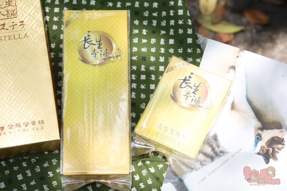 超夯「金條蛋糕」台南也有!免排隊老字號伴手禮在這,鬆軟蜜香入口即化 超夯「金條蛋糕」台南也有!免排隊老字號伴手禮在這,鬆軟蜜香入口即化