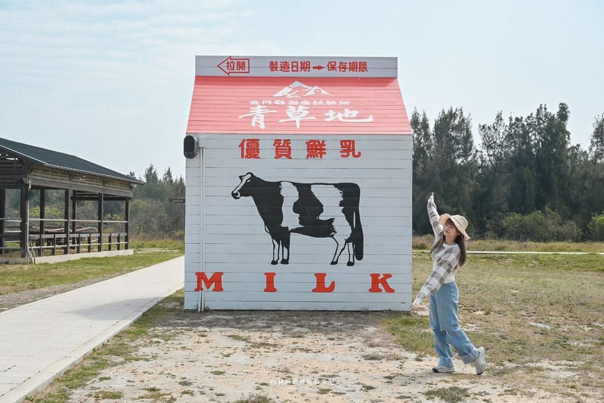 免門票「迷你動物園」在這!近距離看動物、玩高空滑梯,再嗑牛肉火鍋吃到飽 免門票「迷你動物園」在這!近距離看動物、玩高空滑梯,再嗑牛肉火鍋吃到飽