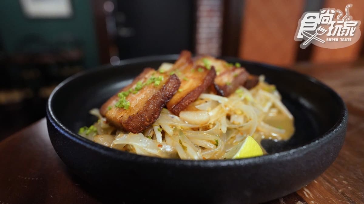 【新開店】台北餐酒館FINELINE!柯家洋x柯震東打造東區新地標,必喝泰Sabai 【新開店】台北餐酒館FINELINE!柯家洋x柯震東打造東區新地標,必喝泰Sabai
