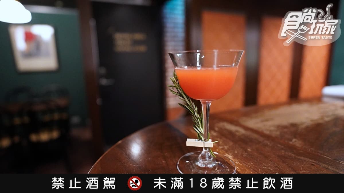 【新開店】台北餐酒館FINELINE!柯家洋x柯震東打造東區新地標,必喝泰Sabai 【新開店】台北餐酒館FINELINE!柯家洋x柯震東打造東區新地標,必喝泰Sabai