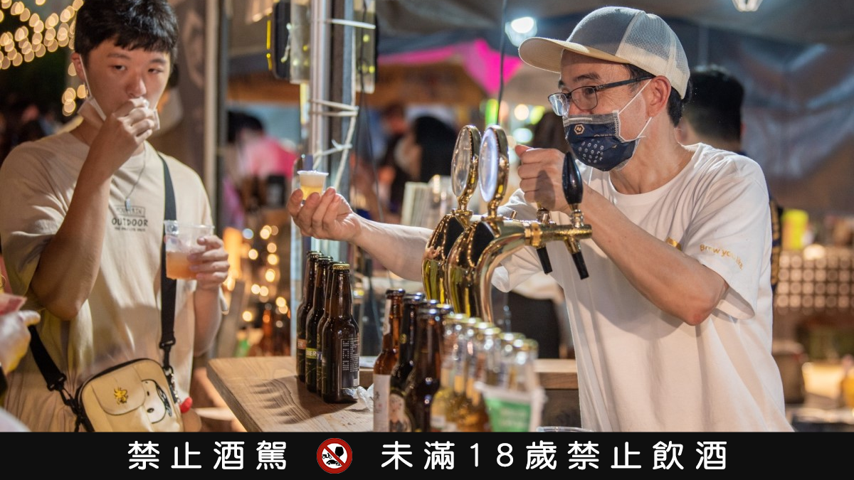 2023桃園啤酒節,邀你一起玩啤一下 2023桃園啤酒節,邀你一起玩啤一下