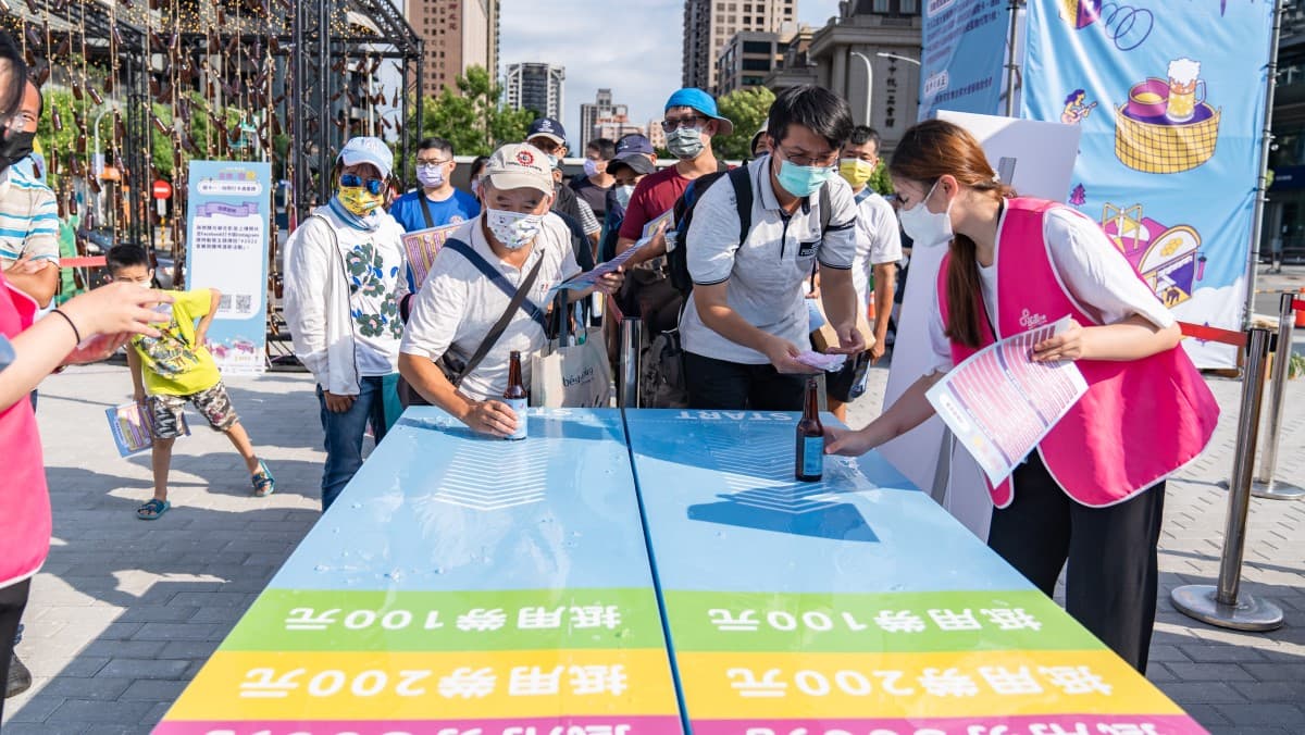 2023桃園啤酒節,邀你一起玩啤一下 2023桃園啤酒節,邀你一起玩啤一下