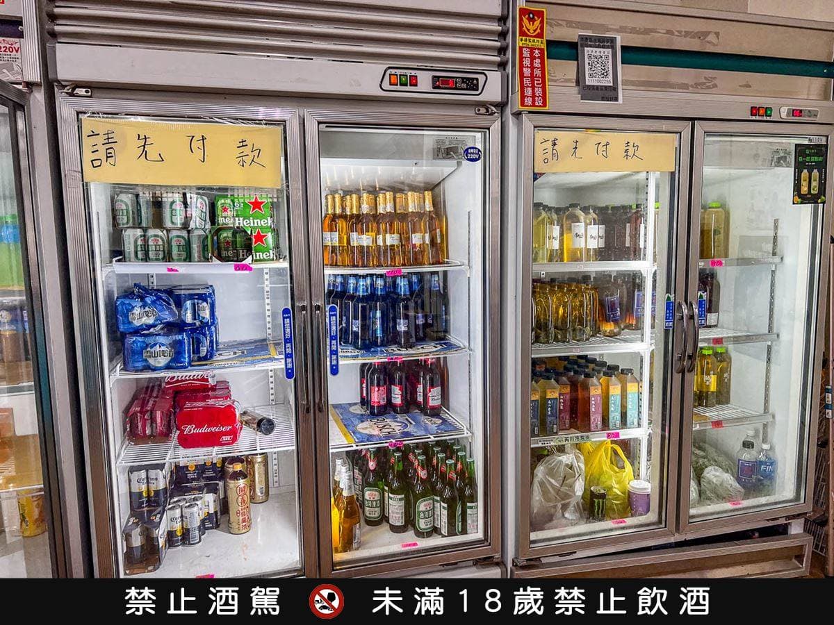 4.9星「最強烤蚵吃到飽」!200元無限吃CP值超高,巨無霸尺寸堪稱生蠔等級 4.9星「最強烤蚵吃到飽」!200元無限吃CP值超高,巨無霸尺寸堪稱生蠔等級