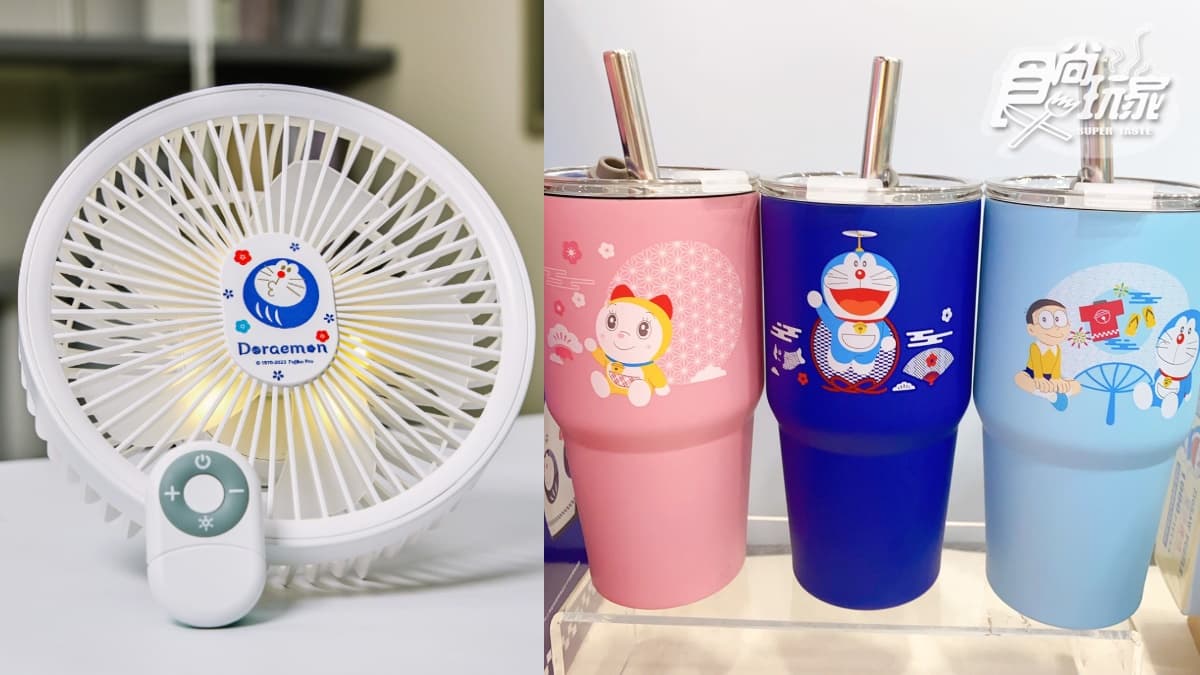 達摩哆啦太可愛!7-11「哆啦A夢集點送」32款周邊曝光,任意門、記憶麵包都有 達摩哆啦太可愛!7-11「哆啦A夢集點送」32款周邊曝光,任意門、記憶麵包都有