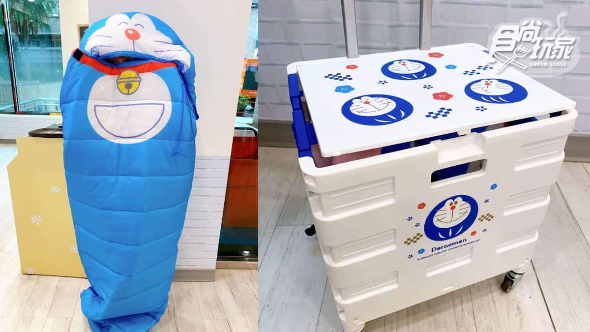 達摩哆啦太可愛!7-11「哆啦A夢集點送」32款周邊曝光,任意門、記憶麵包都有 達摩哆啦太可愛!7-11「哆啦A夢集點送」32款周邊曝光,任意門、記憶麵包都有