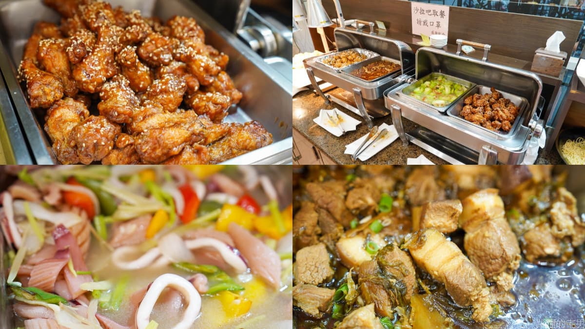 「CP值攻頂」貴族世家藏這!牛排+烤蚵、珍奶、酥皮濃湯任吃,還可煮火鍋 「CP值攻頂」貴族世家藏這!牛排+烤蚵、珍奶、酥皮濃湯任吃,還可煮火鍋