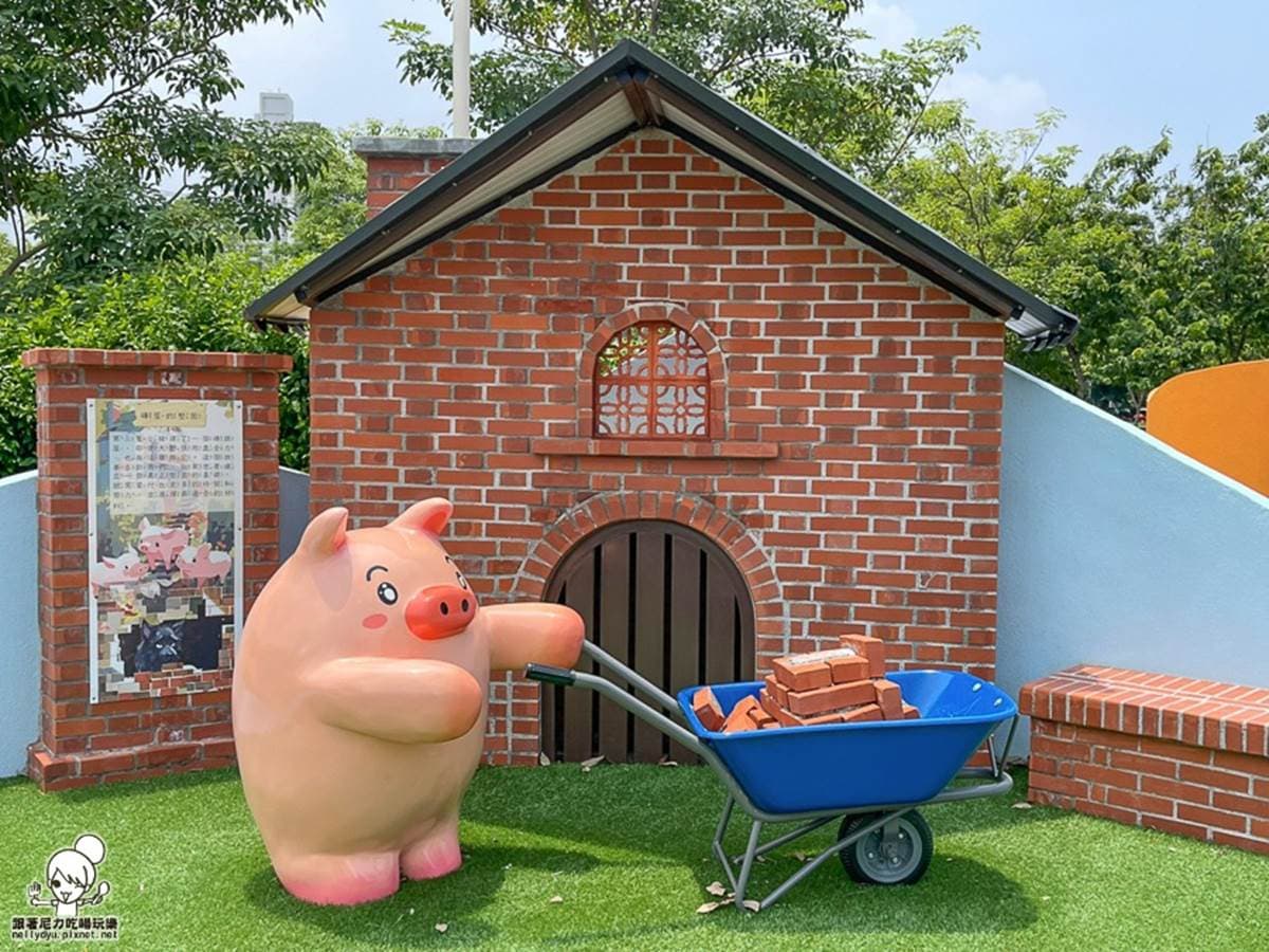 高雄公園變身《三隻小豬》世界!軟萌豬豬、大野狼免費拍,放電衝30米長溜索 高雄公園變身《三隻小豬》世界!軟萌豬豬、大野狼免費拍,放電衝30米長溜索