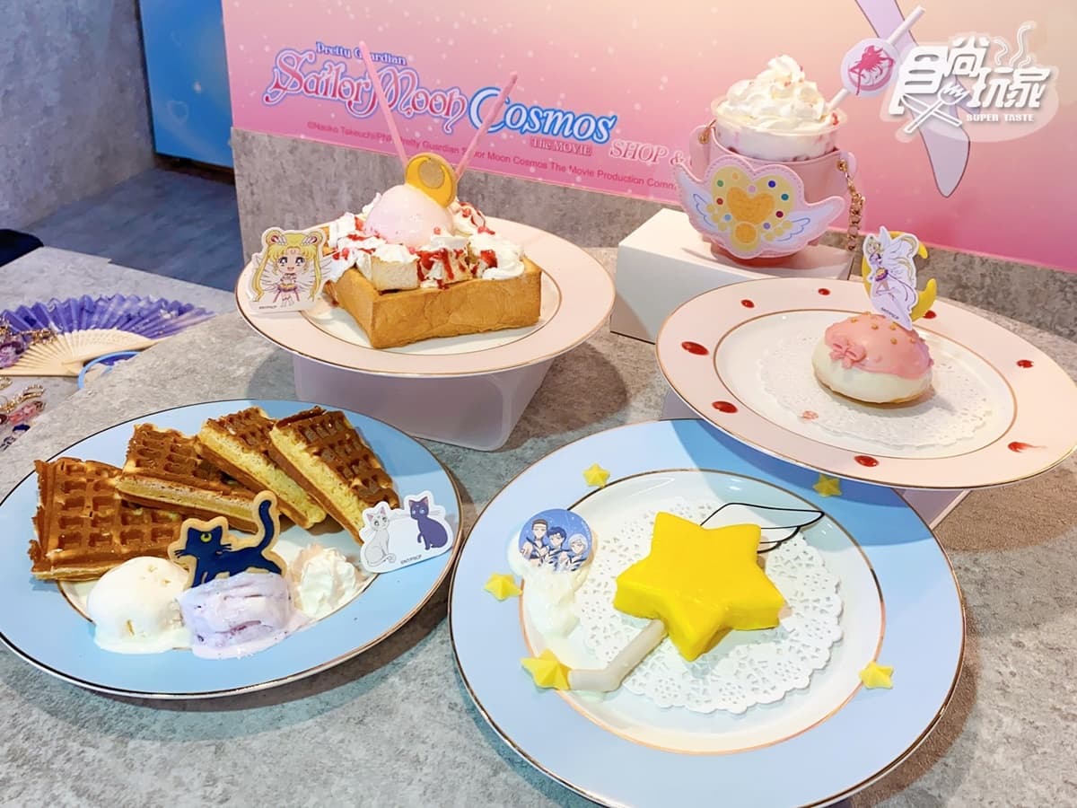 少女們免費衝!美少女戰士、真珠美人魚2大限定店:露娜行李箱、麥克風錄音筆 少女們免費衝!美少女戰士、真珠美人魚2大限定店:露娜行李箱、麥克風錄音筆