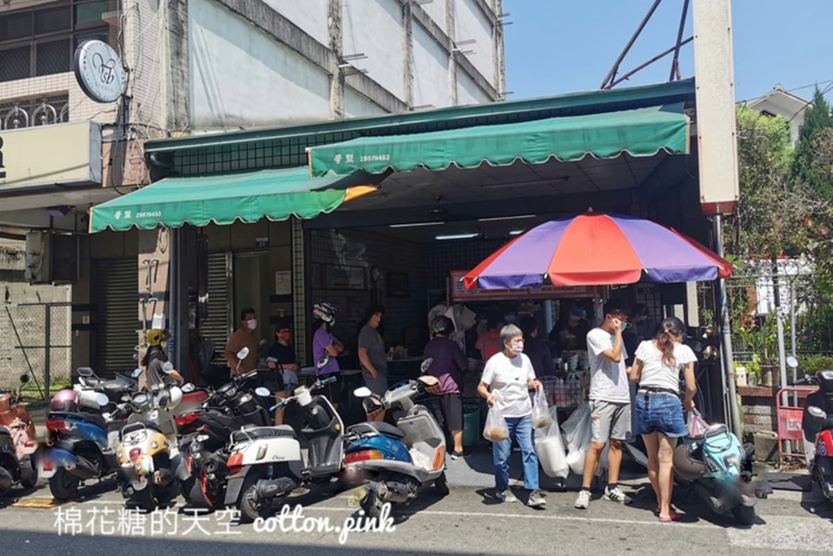 台中早餐排這家!35元「阿婆炒麵」必沾辣椒+蒜泥,隱藏版菜單內行才知 台中早餐排這家!35元「阿婆炒麵」必沾辣椒+蒜泥,隱藏版菜單內行才知