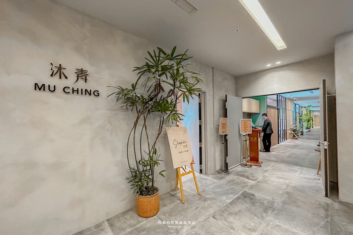 中部唯一「麵包放題」388元!超過20種麵包、甜點、飲品吃到飽,還能爽嗑披薩 中部唯一「麵包放題」388元!超過20種麵包、甜點、飲品吃到飽,還能爽嗑披薩