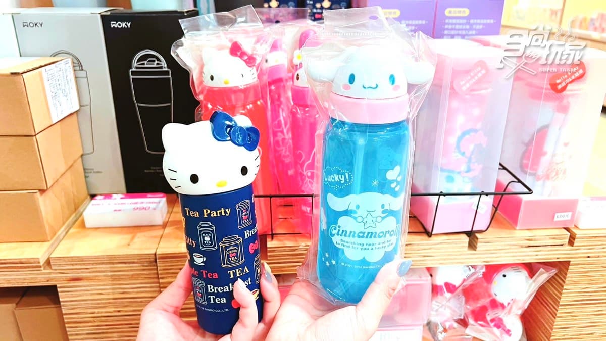 16米高Hello Kitty降落桃園!5分鐘光雕秀免費拍,加碼逛4大展區、限定周邊 16米高Hello Kitty降落桃園!5分鐘光雕秀免費拍,加碼逛4大展區、限定周邊