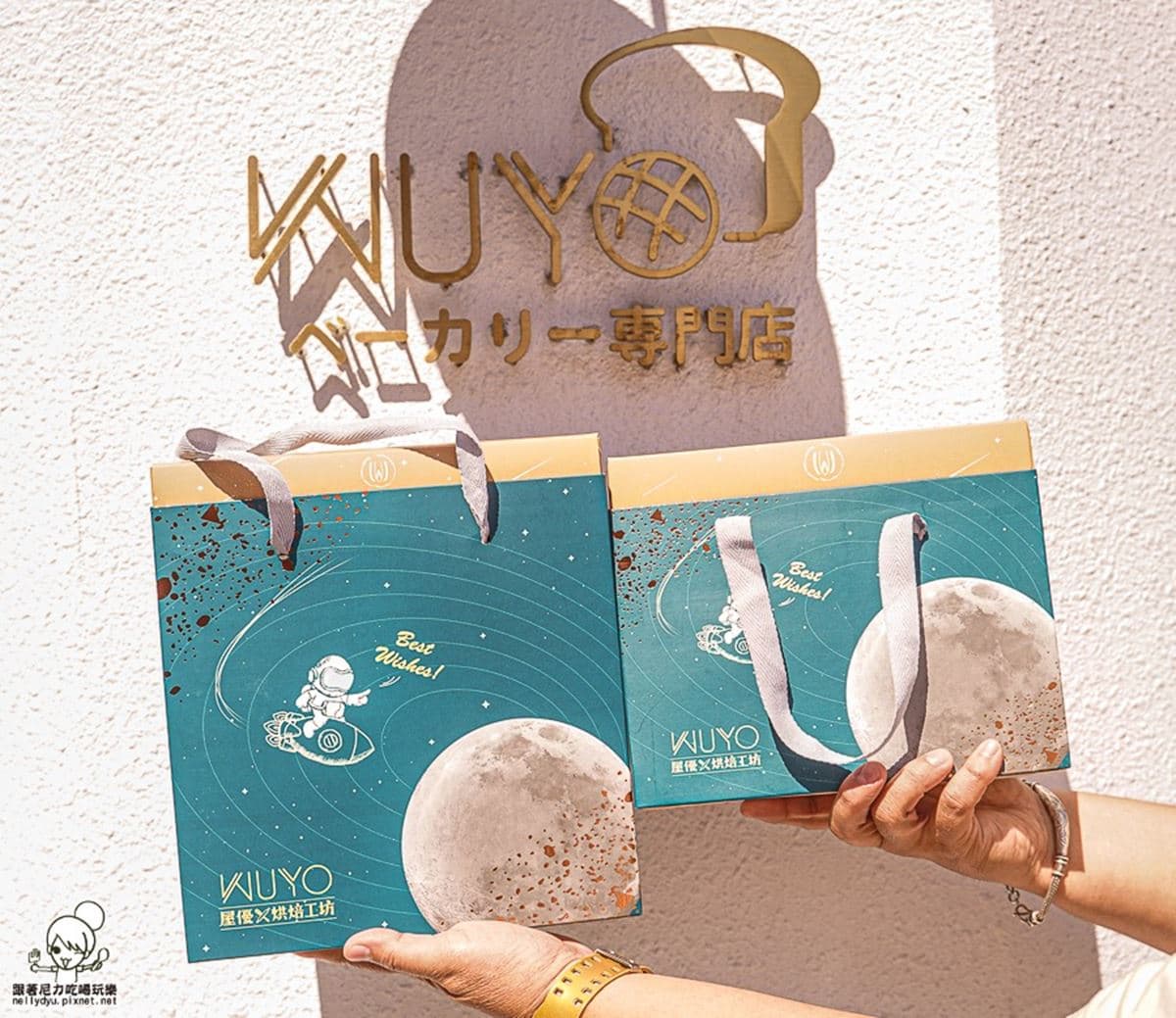 全台唯一「牽絲鳳凰酥」!Q萌旺來造型熱銷破萬盒,酥脆菠蘿月餅一咬噴香 全台唯一「牽絲鳳凰酥」!Q萌旺來造型熱銷破萬盒,酥脆菠蘿月餅一咬噴香