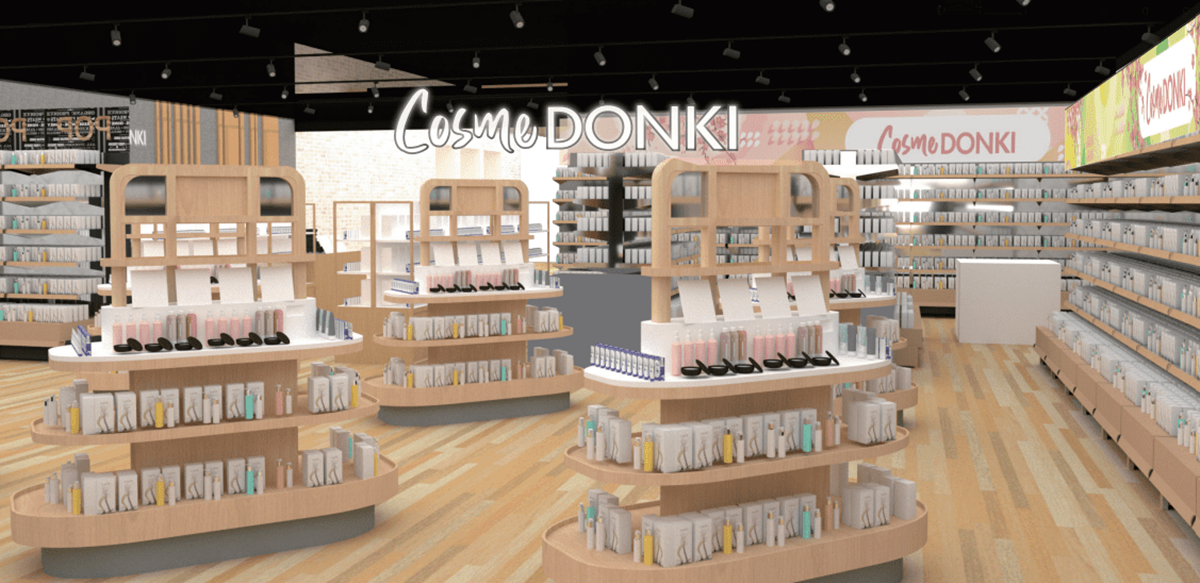 「唐吉訶德3號店」8/22南港開幕!350坪空間開逛:全新鮮選壽司、現煮食堂 「唐吉訶德3號店」8/22南港開幕!350坪空間開逛:全新鮮選壽司、現煮食堂
