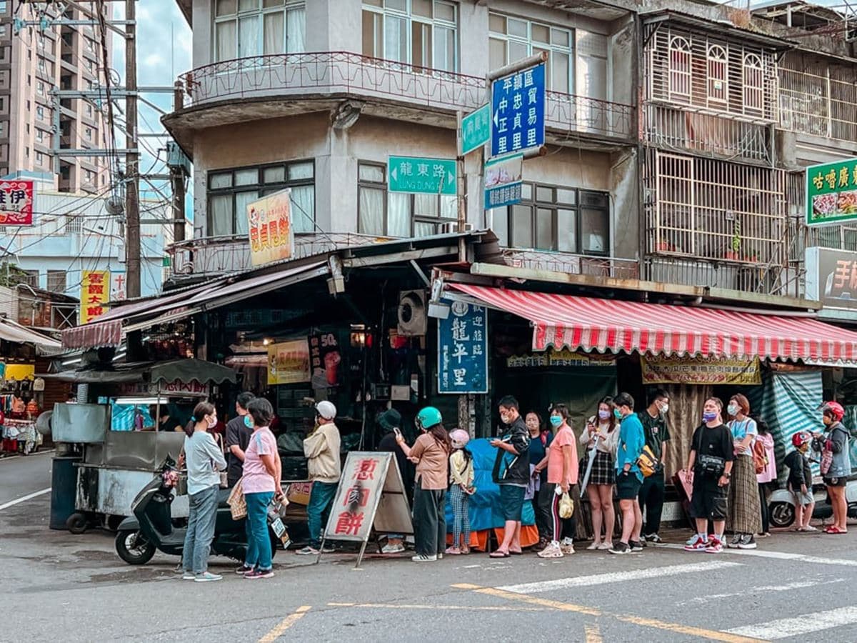 通通50元內!桃園高CP值5銅板美食:古早芋仔冰、忠貞市場蔥餅、鮭魚壽司 通通50元內!桃園高CP值5銅板美食:古早芋仔冰、忠貞市場蔥餅、鮭魚壽司