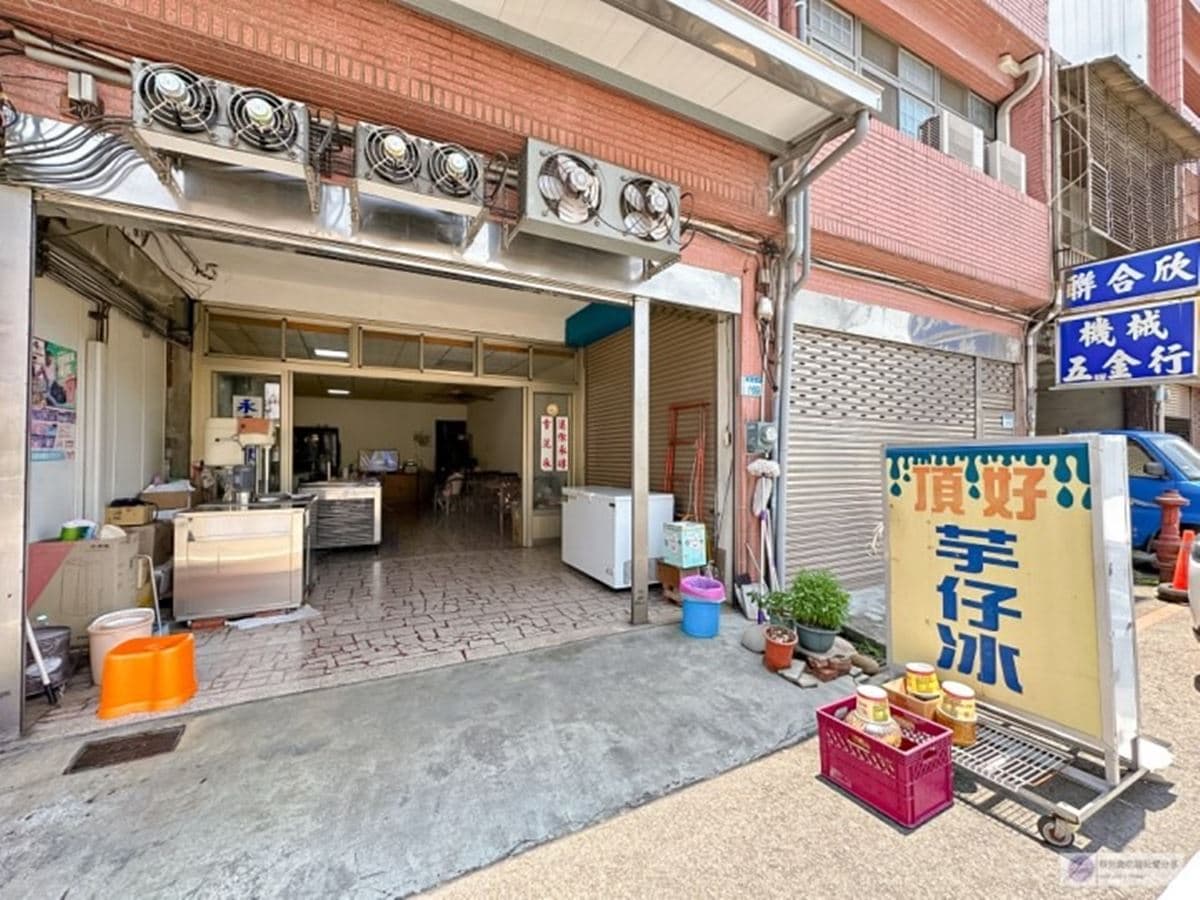 通通50元內!桃園高CP值5銅板美食:古早芋仔冰、忠貞市場蔥餅、鮭魚壽司 通通50元內!桃園高CP值5銅板美食:古早芋仔冰、忠貞市場蔥餅、鮭魚壽司