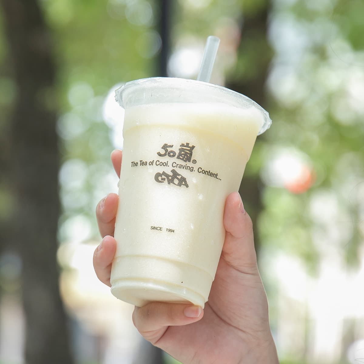 50嵐推新品了!「輕檸優格」鮮乳優格+檸檬汁+青茶絕配,這2間門市限定喝 50嵐推新品了!「輕檸優格」鮮乳優格+檸檬汁+青茶絕配,這2間門市限定喝