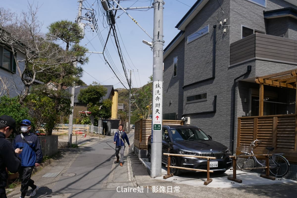 拜了發大財!完整「求財神社」參拜攻略公開,神明加持合法「洗錢」增財運 拜了發大財!完整「求財神社」參拜攻略公開,神明加持合法「洗錢」增財運