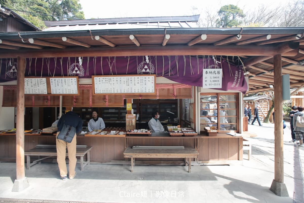 拜了發大財!完整「求財神社」參拜攻略公開,神明加持合法「洗錢」增財運 拜了發大財!完整「求財神社」參拜攻略公開,神明加持合法「洗錢」增財運