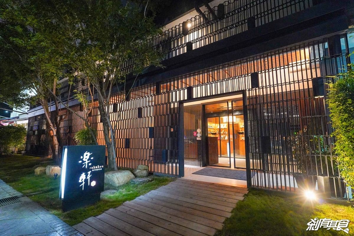 台中最狂燒肉是這家!KTV、Switch、電動麻將不限時玩到爽,聚餐烤肉開趴快搶訂 台中最狂燒肉是這家!KTV、Switch、電動麻將不限時玩到爽,聚餐烤肉開趴快搶訂