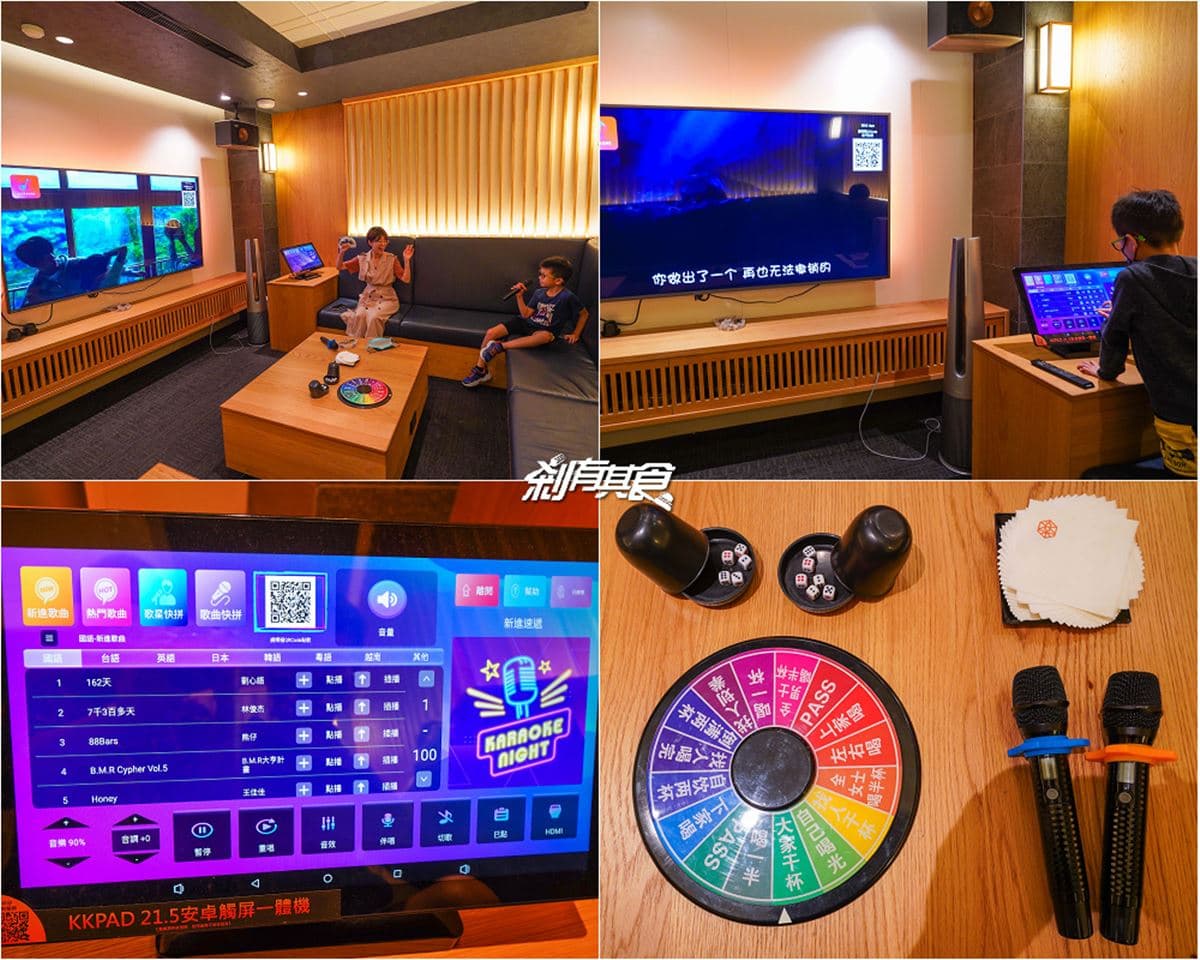 台中最狂燒肉是這家!KTV、Switch、電動麻將不限時玩到爽,聚餐烤肉開趴快搶訂 台中最狂燒肉是這家!KTV、Switch、電動麻將不限時玩到爽,聚餐烤肉開趴快搶訂