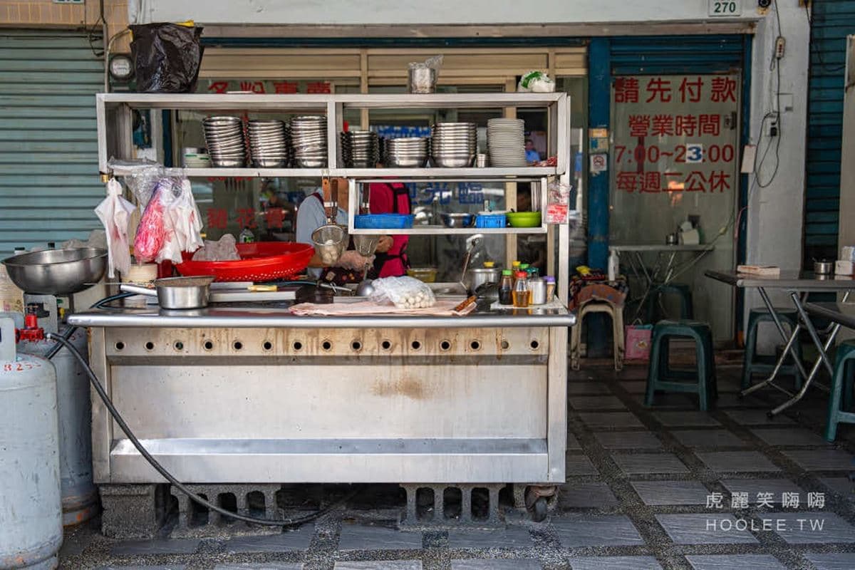 免費加湯揪甘心!老店「豬舌冬粉」飄香60年,限量「眼睛筋、天梯」老饕必吃 免費加湯揪甘心!老店「豬舌冬粉」飄香60年,限量「眼睛筋、天梯」老饕必吃