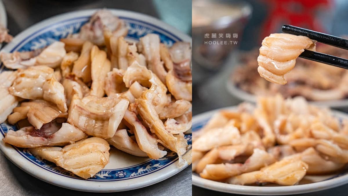 免費加湯揪甘心!老店「豬舌冬粉」飄香60年,限量「眼睛筋、天梯」老饕必吃 免費加湯揪甘心!老店「豬舌冬粉」飄香60年,限量「眼睛筋、天梯」老饕必吃