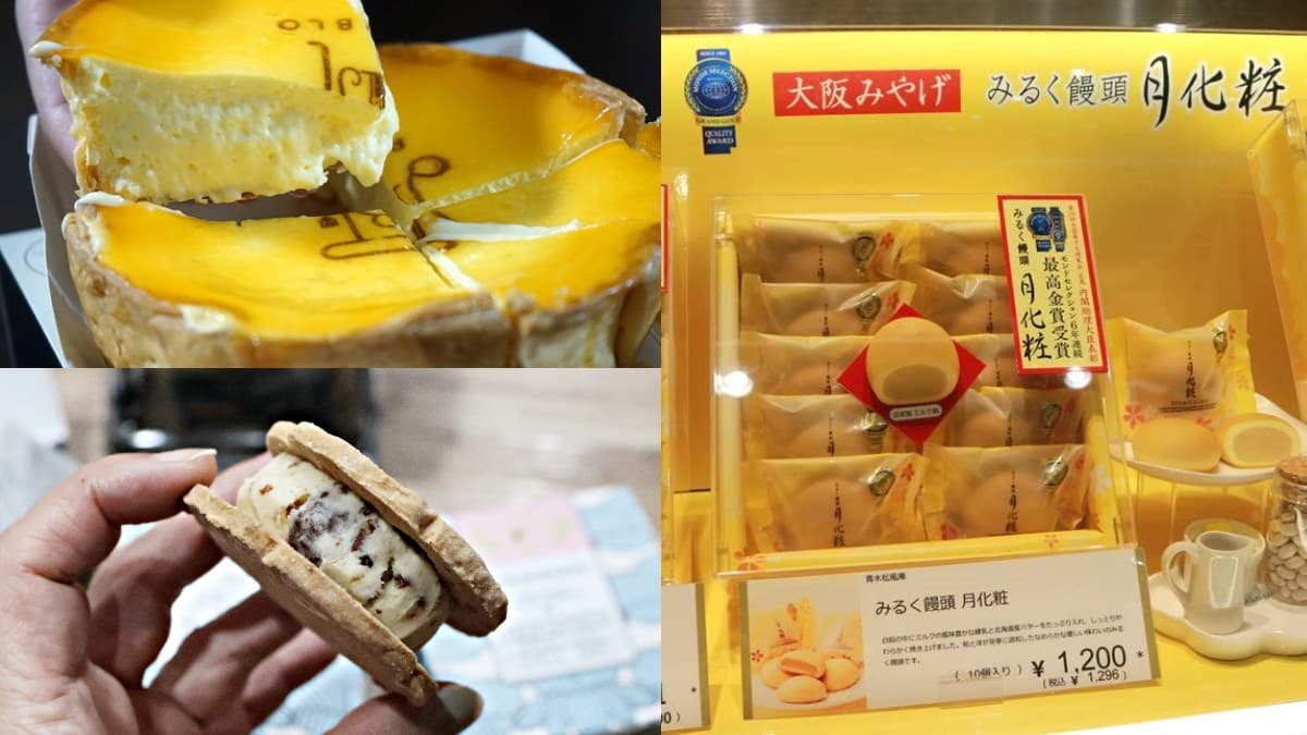 關西好物這裡買!新大阪車站必買10伴手禮:3秒賣1盒饅頭、限定醬油糰子